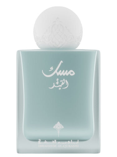 Ibrahim Al Qureshi Musk 100 ml
