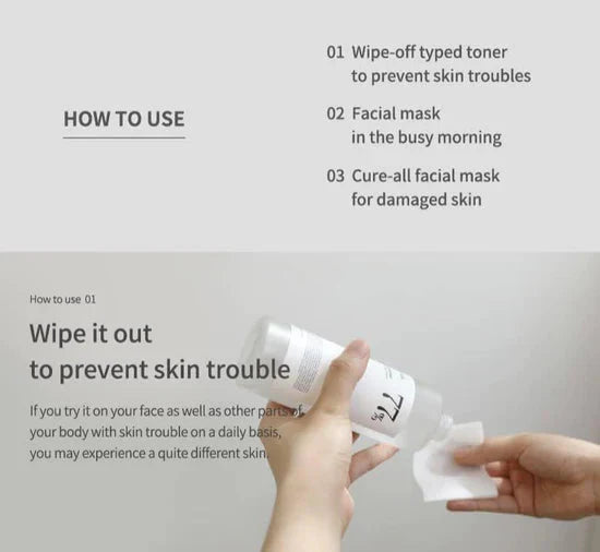 Anua heartleaf 77% Soothing Toner