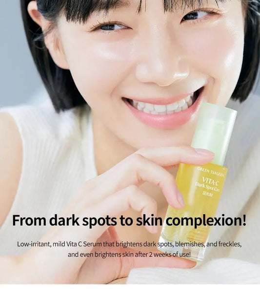 Goodal Green Tangerine Vita C Dark Spot Care Serum